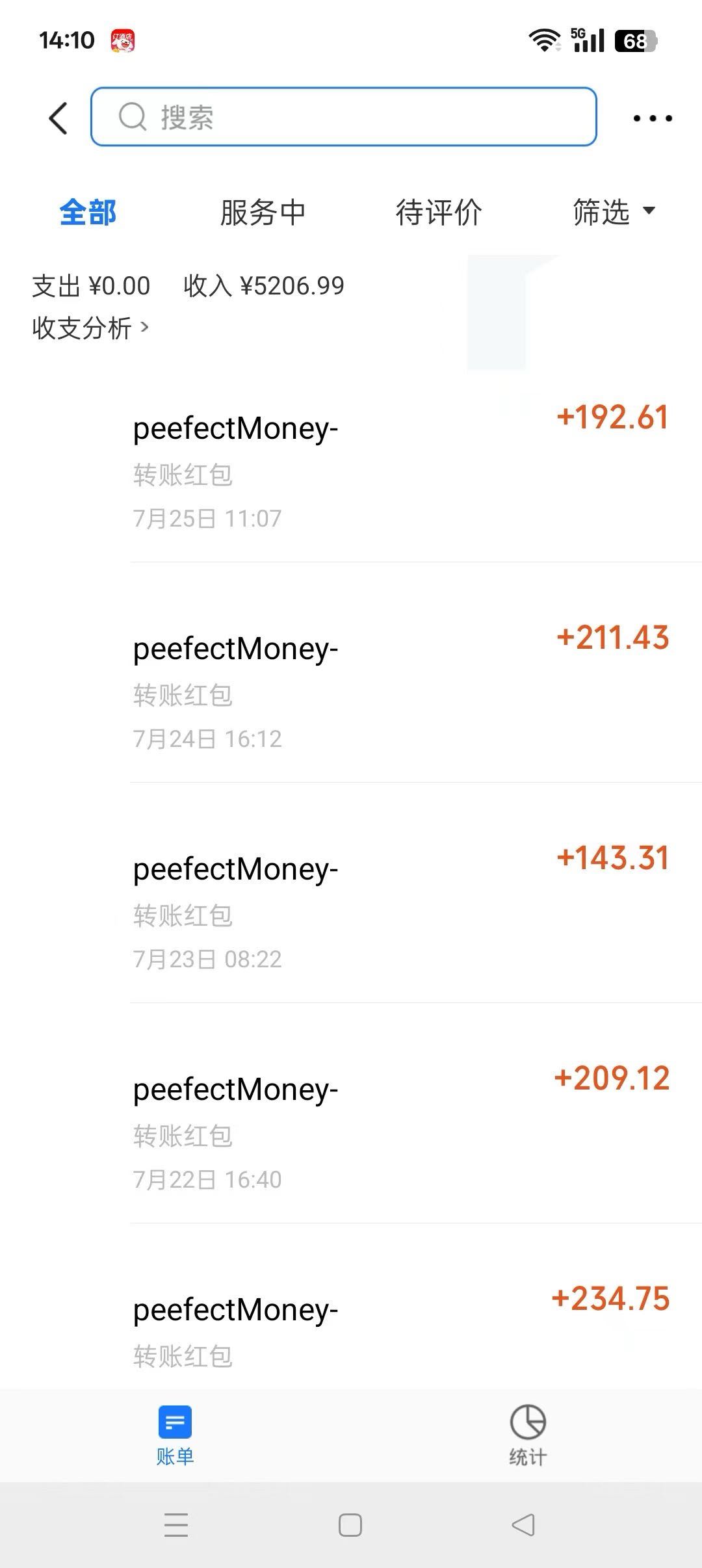 董先生国外版答题赚佣金，简单打字，多劳多得