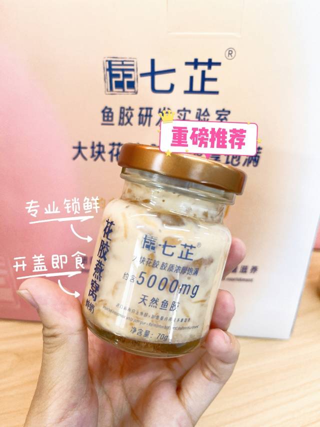 潘永生品牌货源