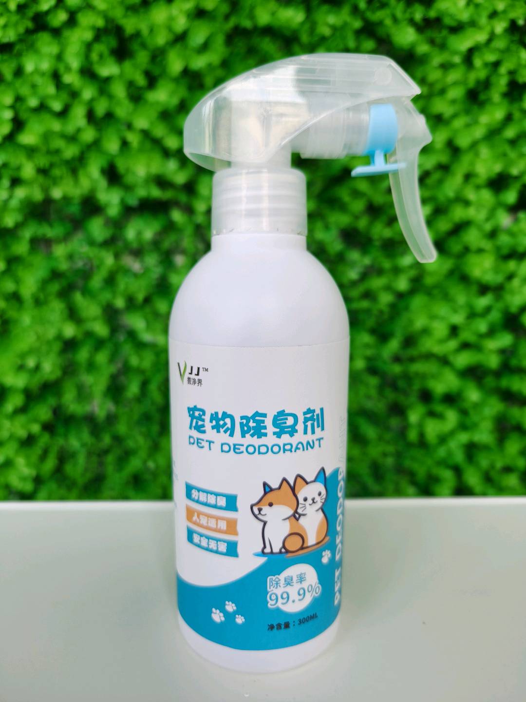 宗女士品牌货源宠物除臭剂，空气清新液，诚邀全国代理商、分销商、渠道商等共拓市场