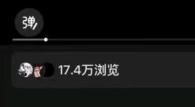 苏女士其他供需