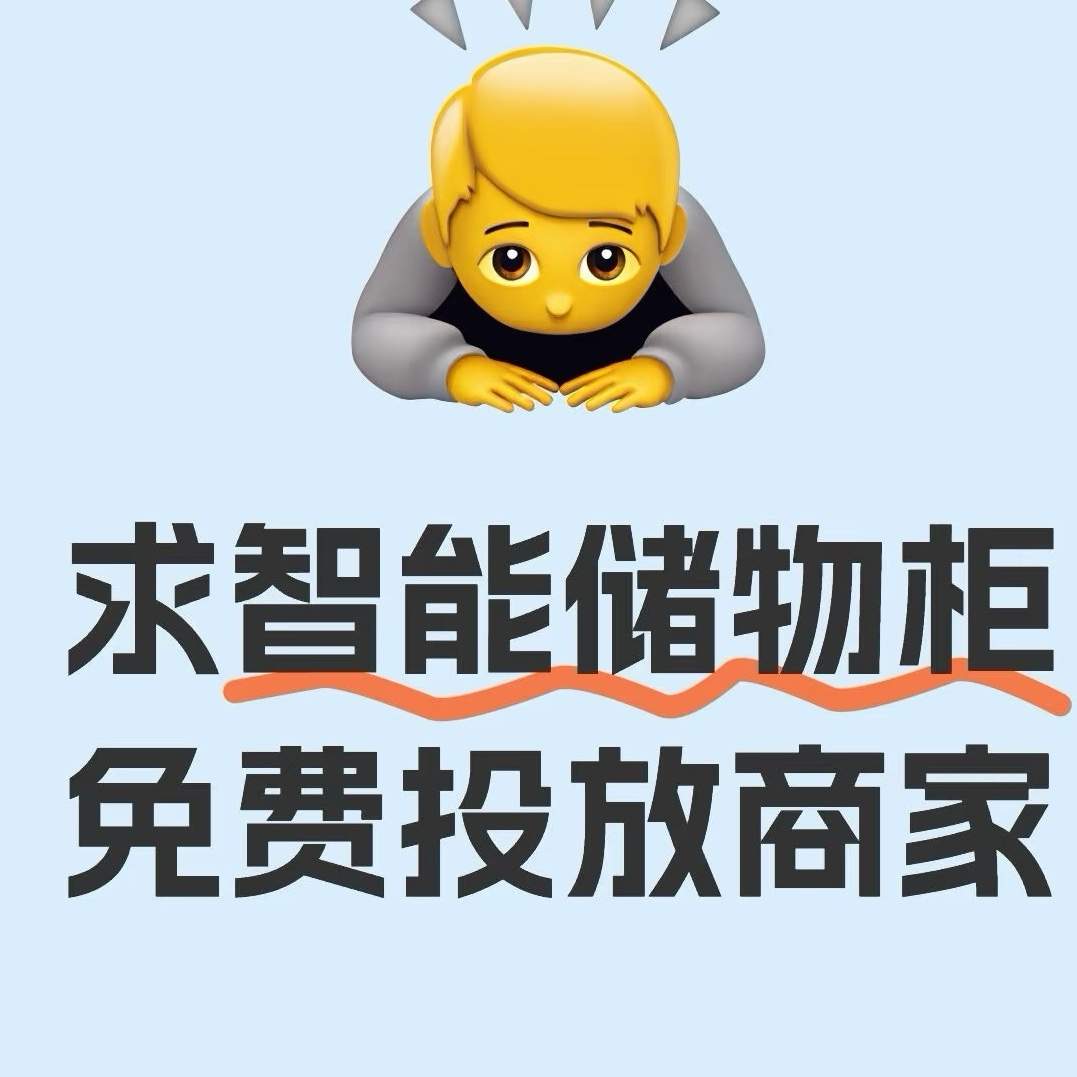 u客直谈实名认证王文豪