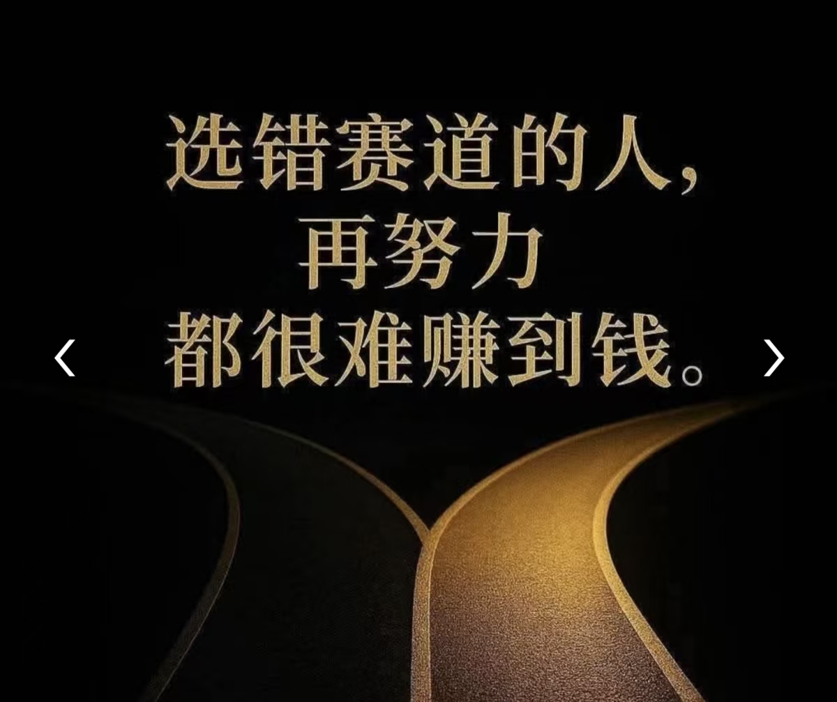 李女士其他供需