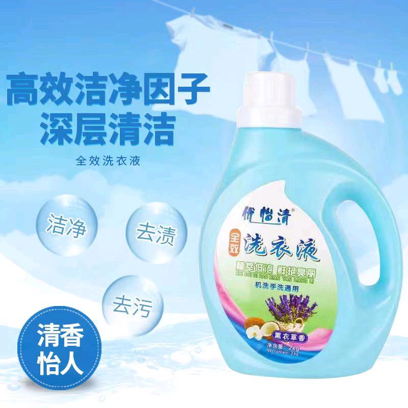 宋先生品牌货源