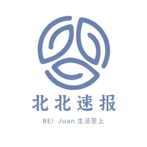 u客直谈实名认证吴先生