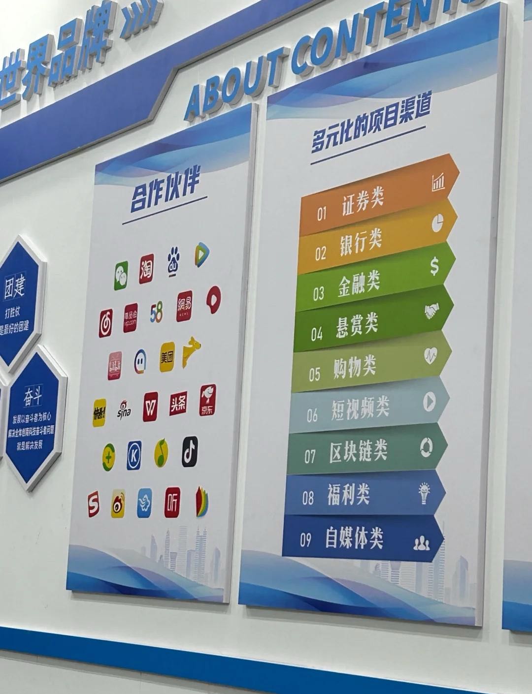 白先生APP拉新一手渠道3000➕，均价35-100，主简单注册，独立后台，绿色长期稳定