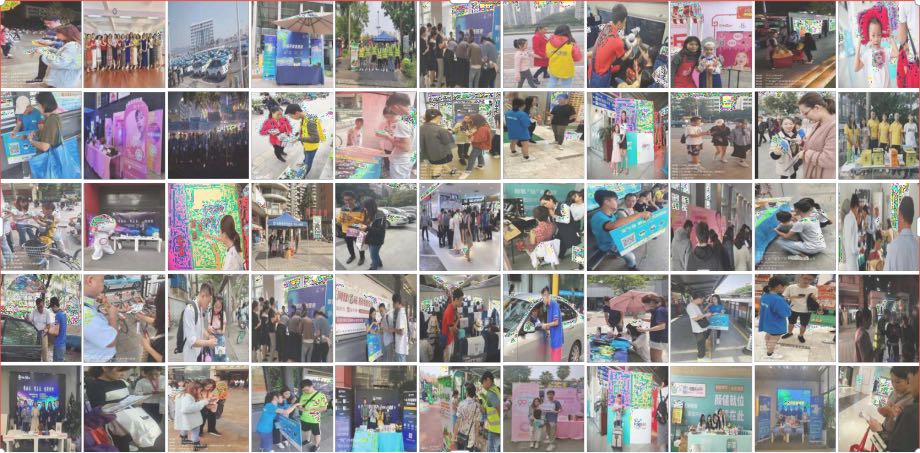 符先生推广团队全国地推团队 可做b端c端