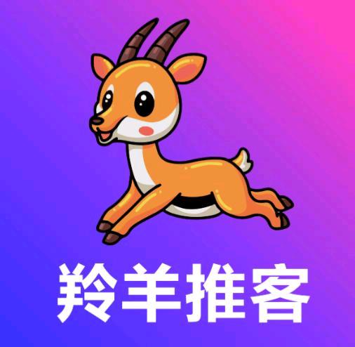白先生地推项目我提供20+主流APP官签项目,需求地推、网推、拉新工作室合作