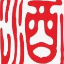 u客直谈郭伟