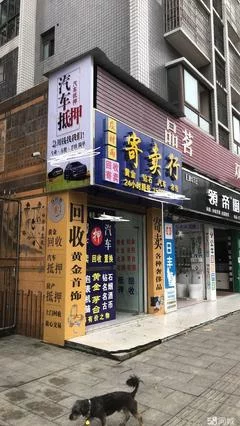 李宁其他供需*通知*招地推业务员。简单轻松，易上手，可长期，价格