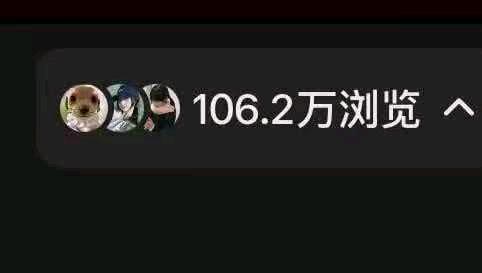 王女士其他供需