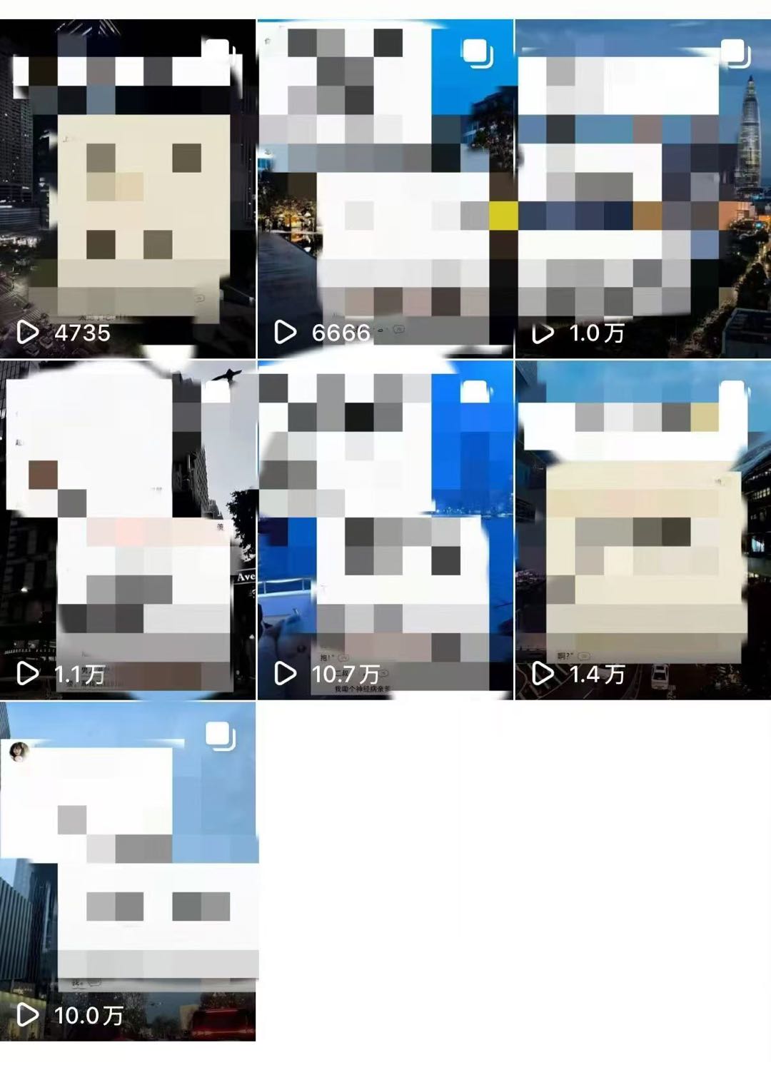 廖女士其他供需小说/短剧/APP拉新，小白宝妈上班族可做，团队全程带！