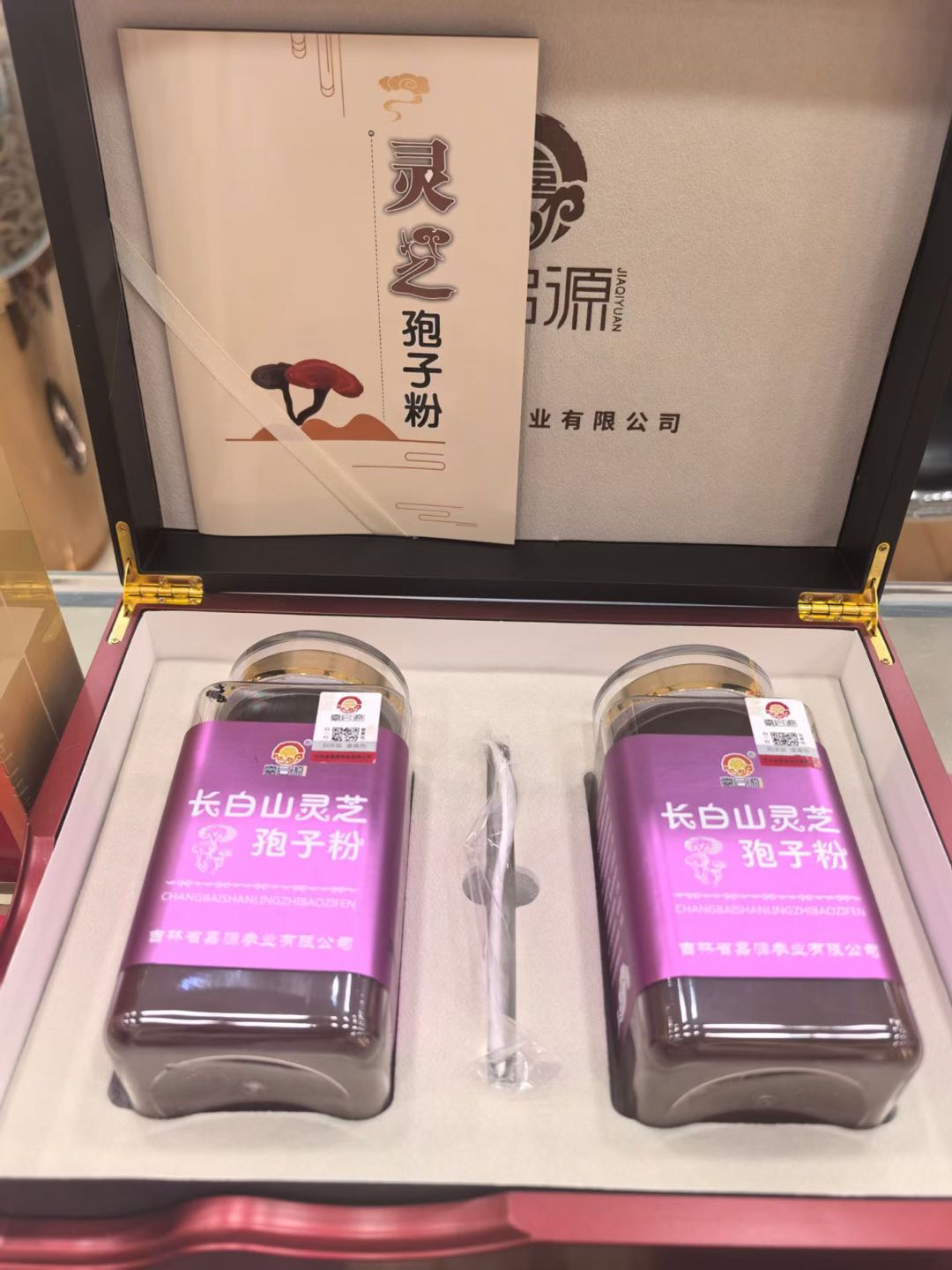 马彦兵品牌货源吉林特产 人参 鹿茸 孢子粉 高丽参 西洋参 白参红参 干参 鲜参