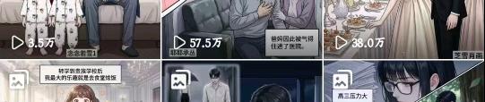 刘女士其他供需