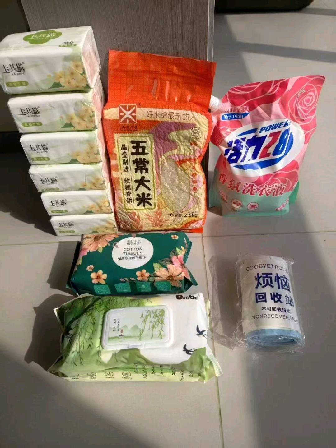 刘志鹏开店爆群