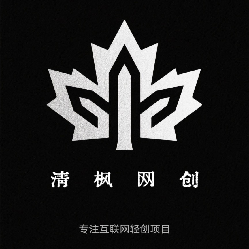 u客直谈实名认证杨女士