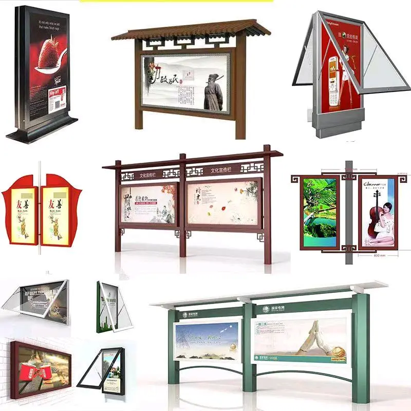 姜女士品牌货源厂家直销 户外宣传栏  滚动灯箱 壁挂式灯箱 标识标牌