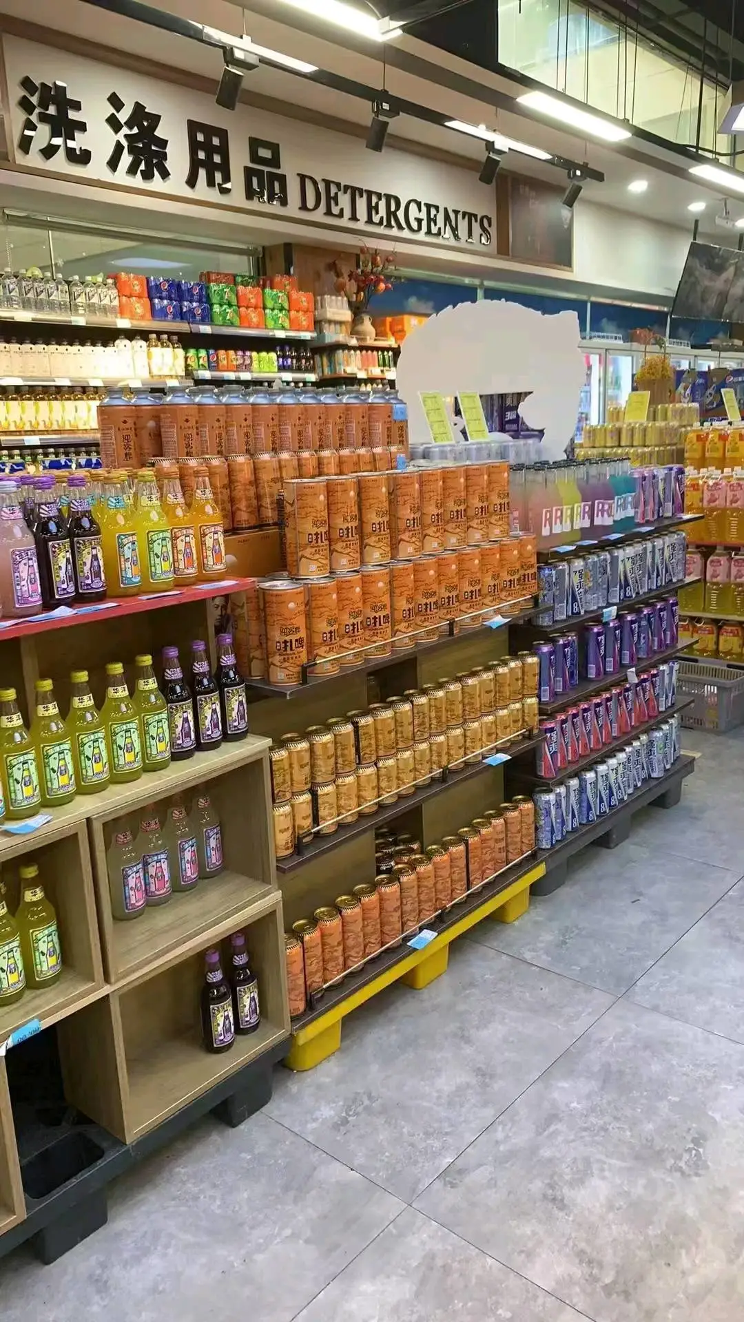 叶香云品牌货源