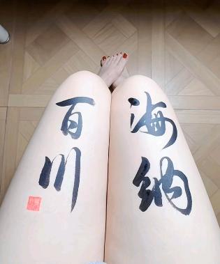 陈先生其他供需有社群资源滴滴合作,全程不需要出一分资金。