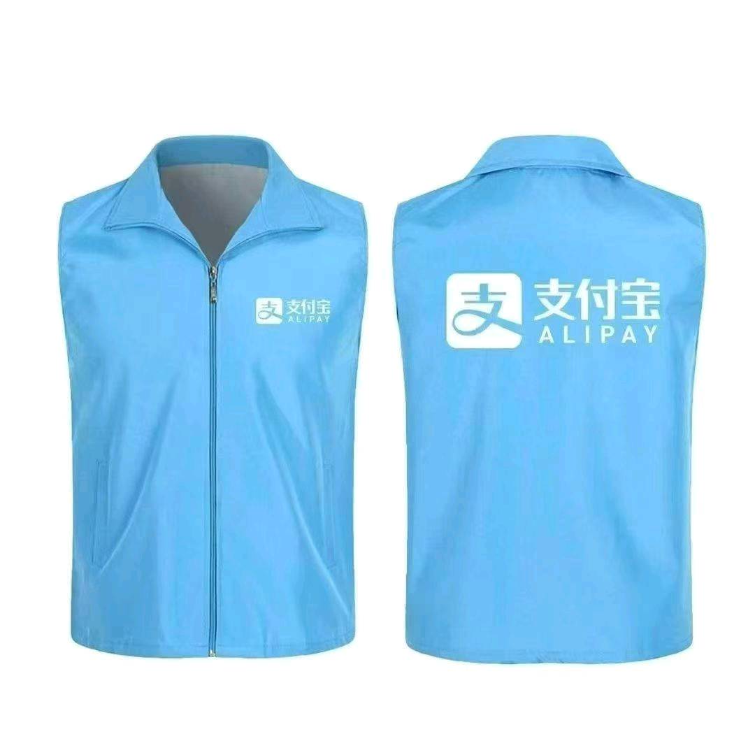 党女士地推项目支付宝网商银行助力测额度！170元一单，支付宝官方项目，完成秒结算！