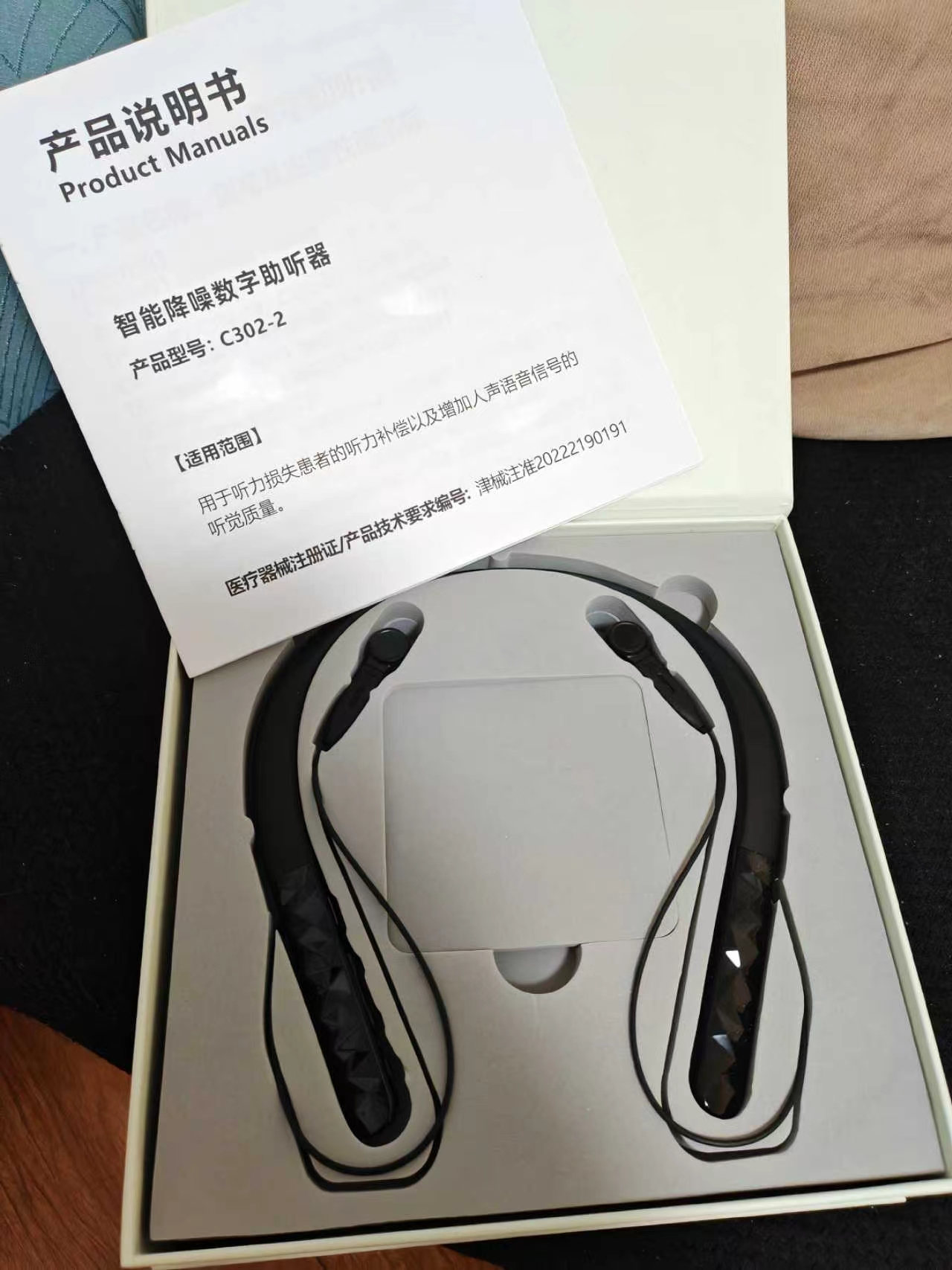 冯先生品牌货源