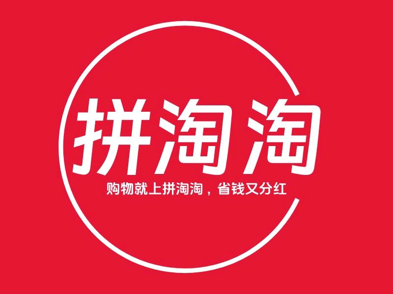 梁先生销货渠道