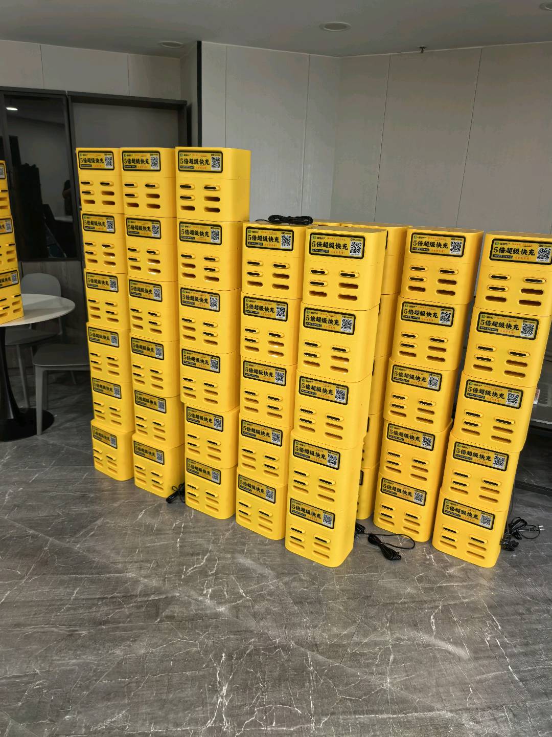 宋迪地推项目诚聘专业地推团队，共享充电宝铺设安装，门槛低