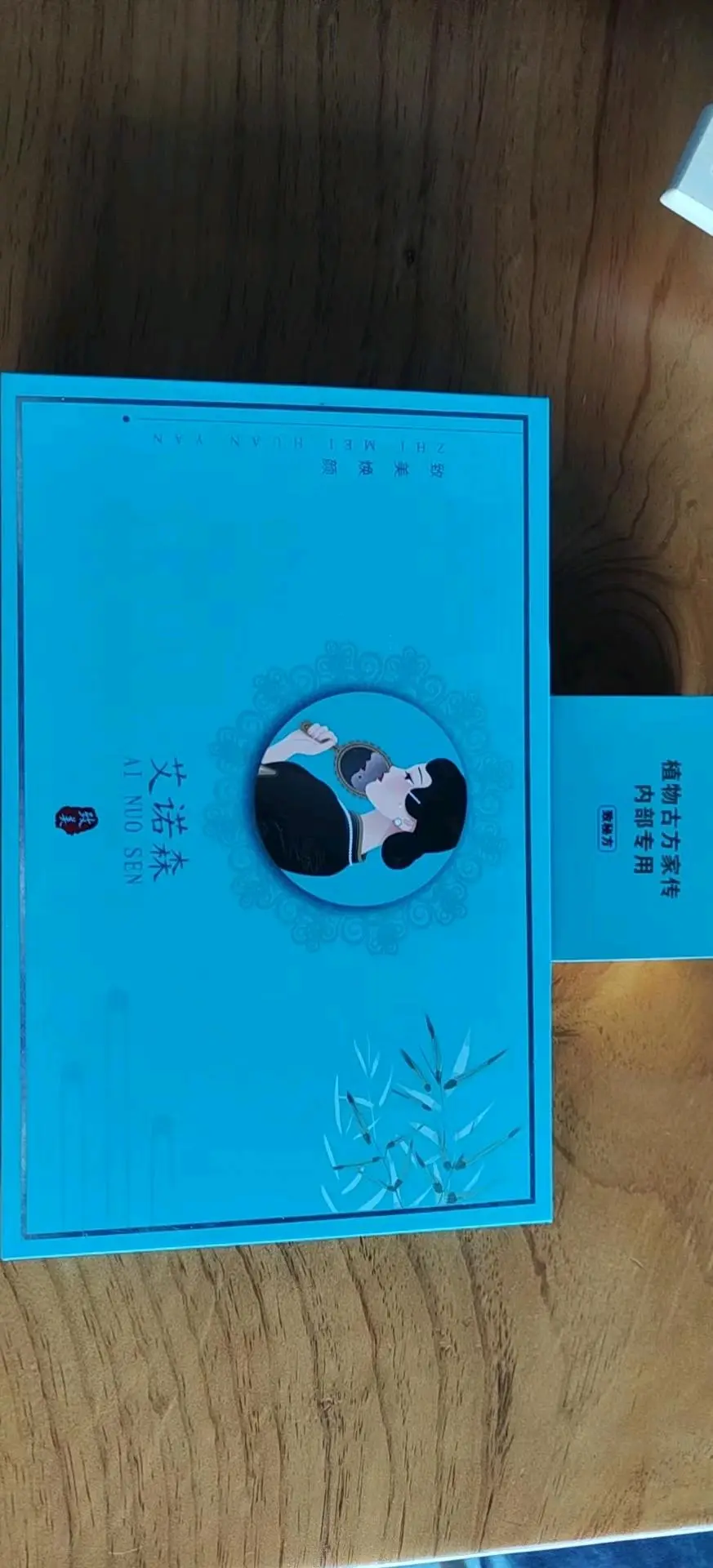 杨先生品牌货源