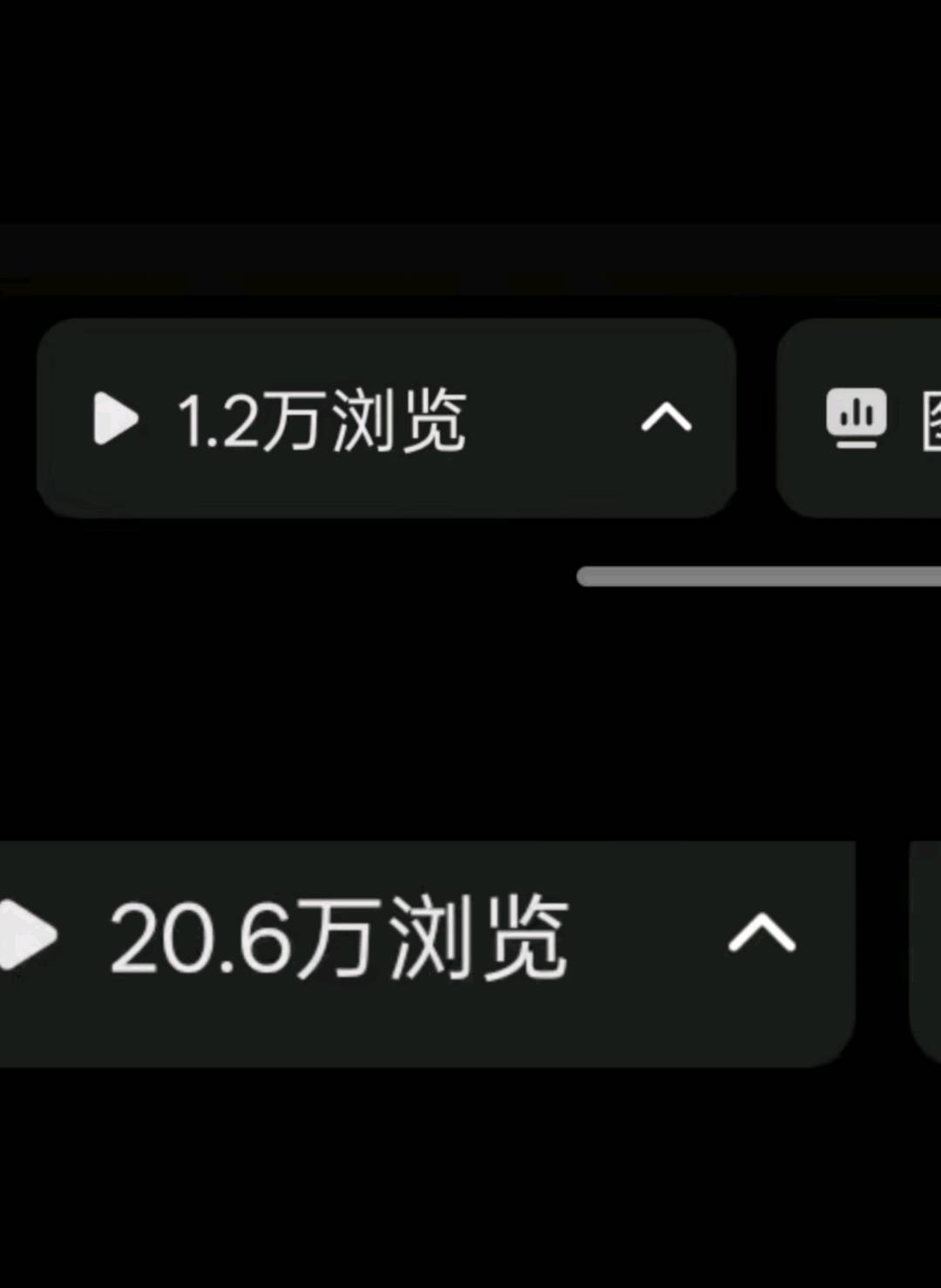 王女士其他供需