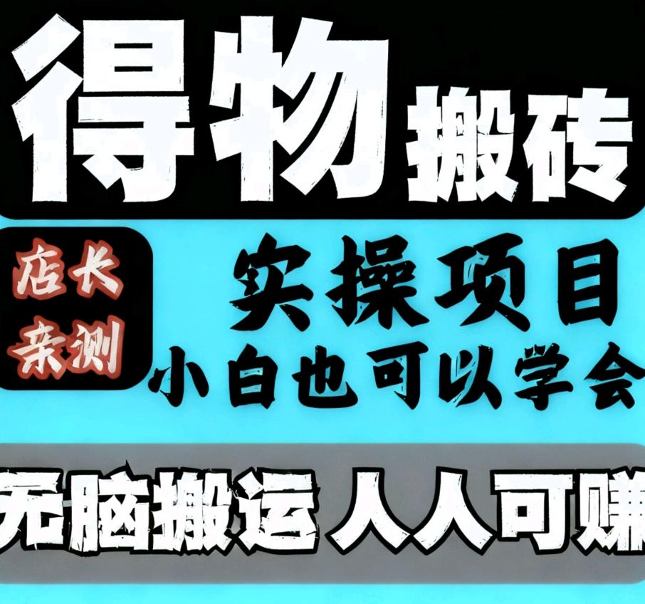 胡女士其他供需