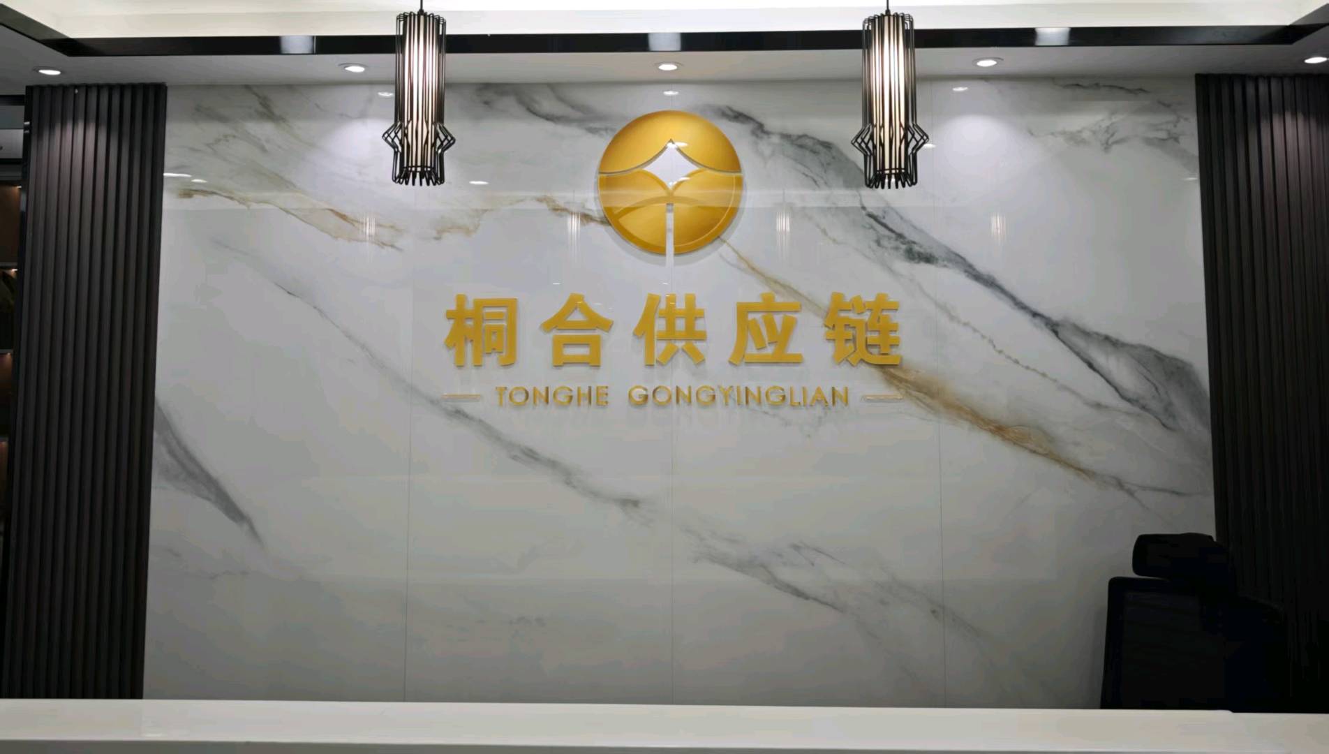 闫淑一乙方信息我提供海量带货达人资源与零成本创业方案，寻求全国副业拓展甲方
