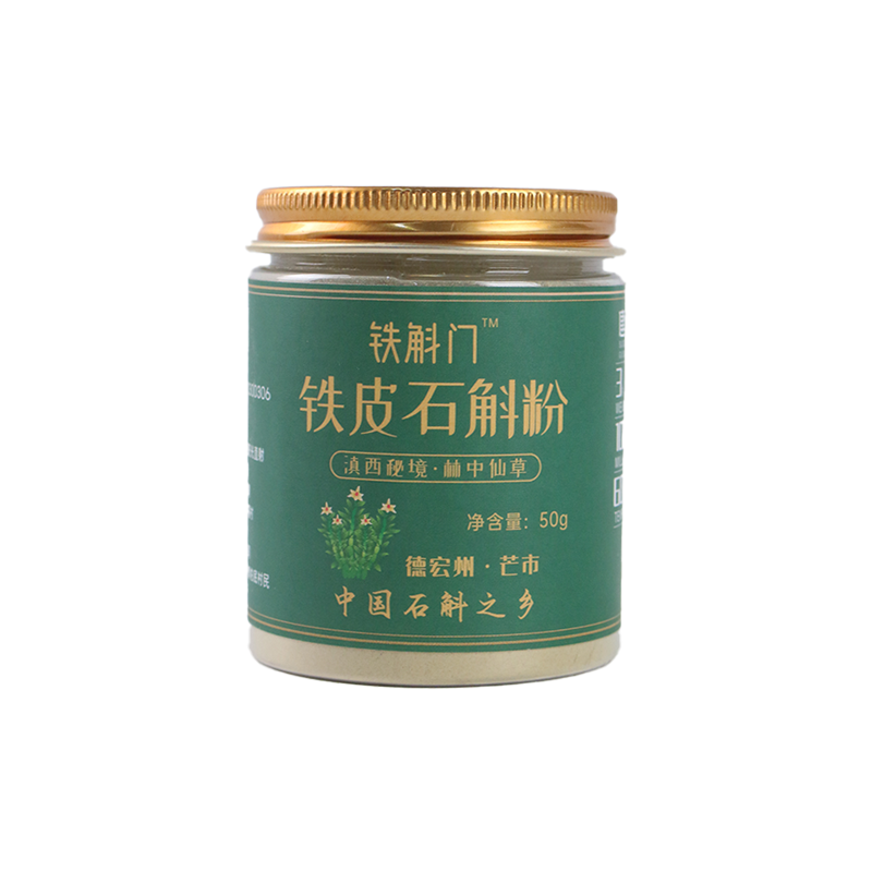 许倬品牌货源