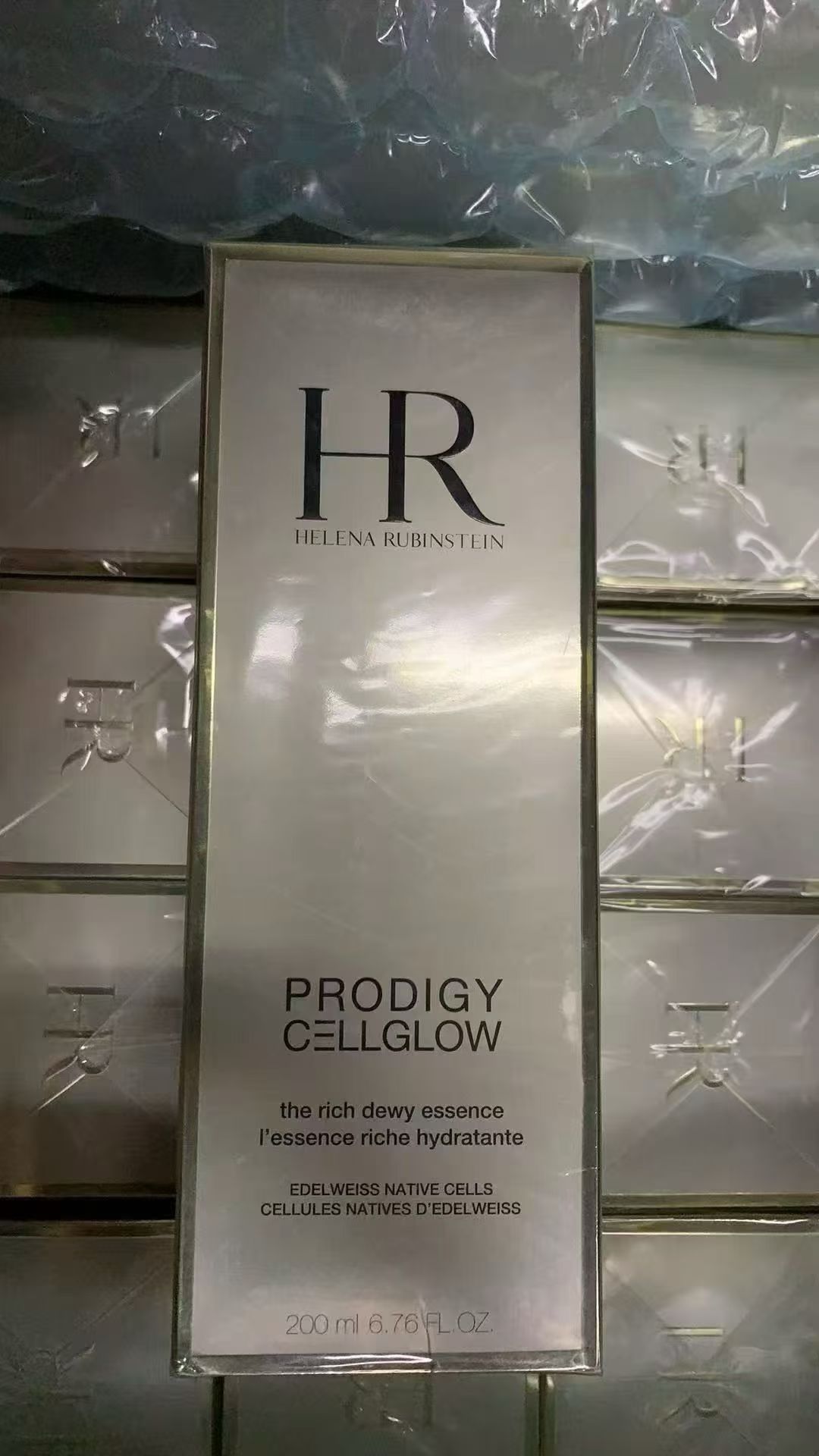 唐先生品牌货源得物美妆供应链，得物批发，利润留足，招代理