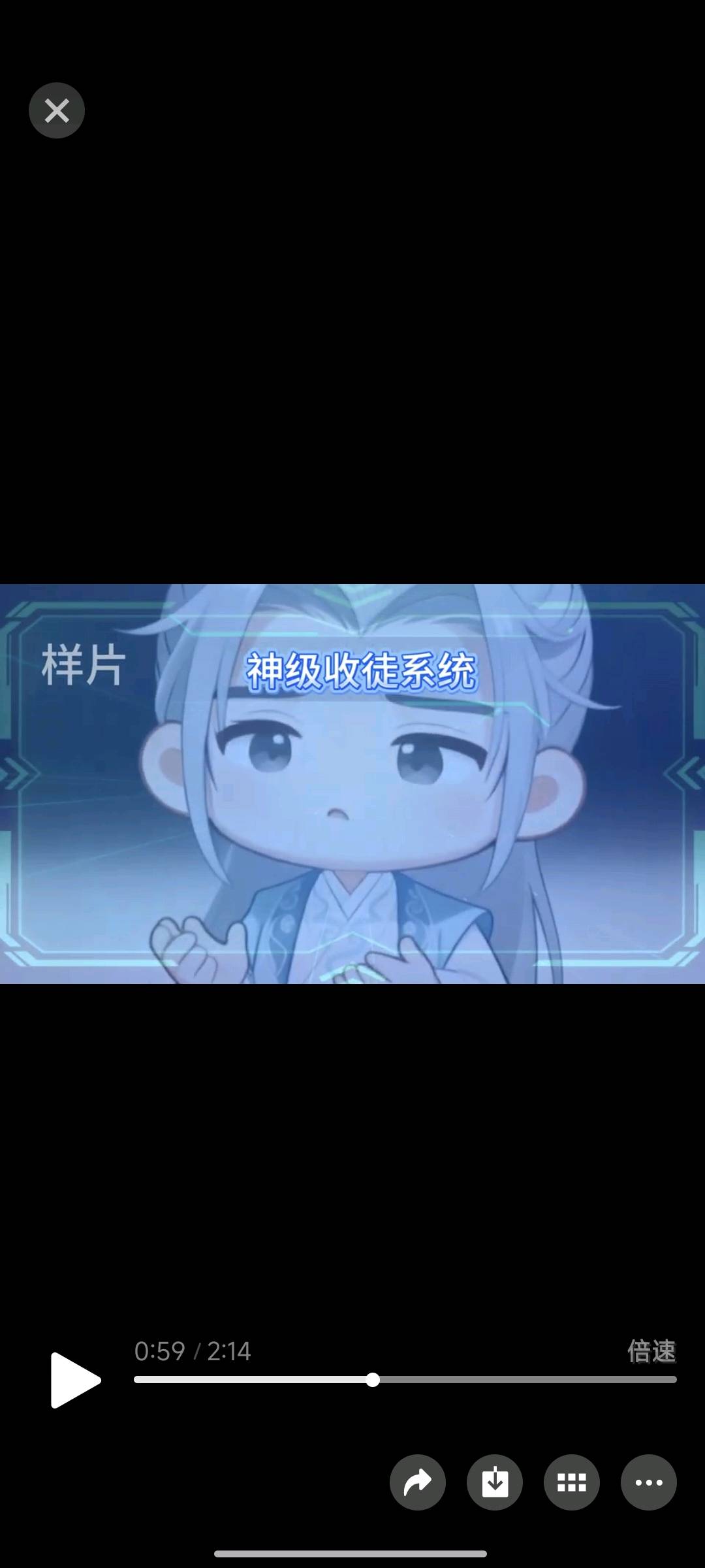 冯柏寒找合伙人AI影视合作,寻资方,有保底政策,平台有激励有补贴!ai剧!