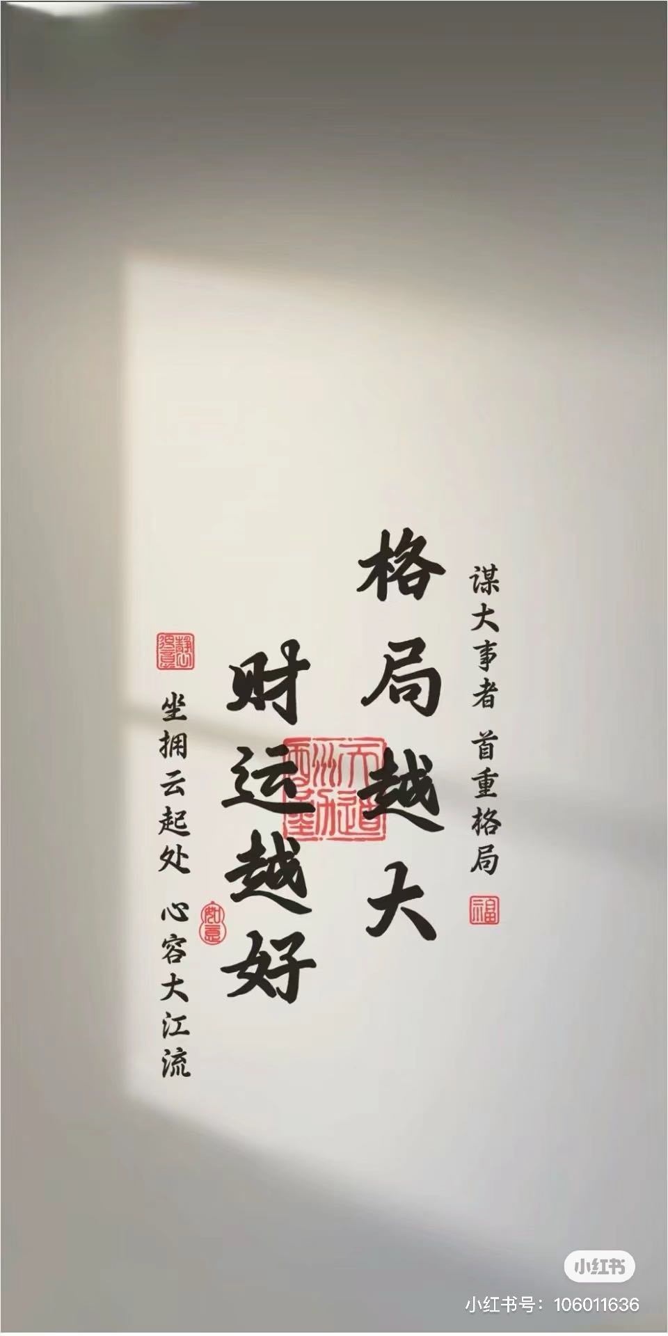 梁女士找合伙人全新打金服盛大开服 支持白嫖长期稳定 日收益可观 提现秒到