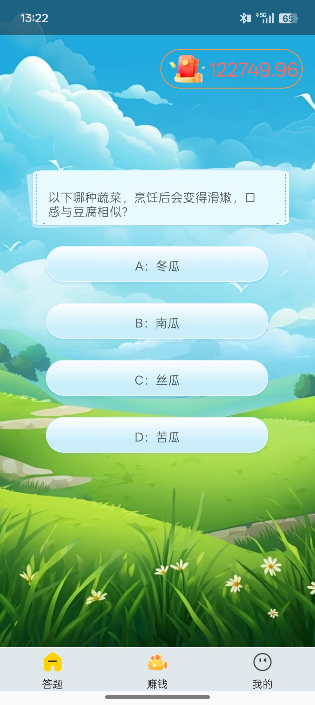 毛先生其他供需看视频看广告。