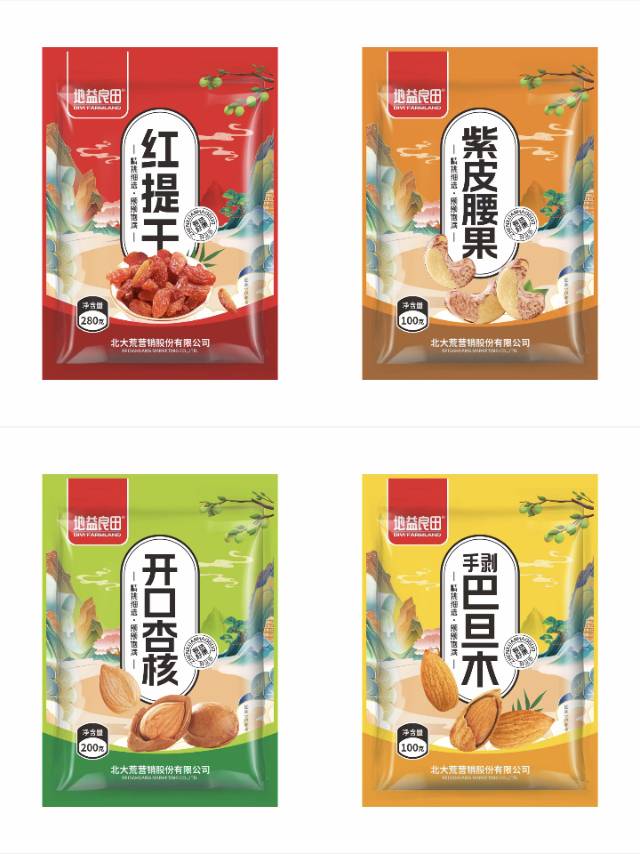 张美兰品牌货源提供北大荒地益良田坚果产品，寻求全渠道合作伙伴