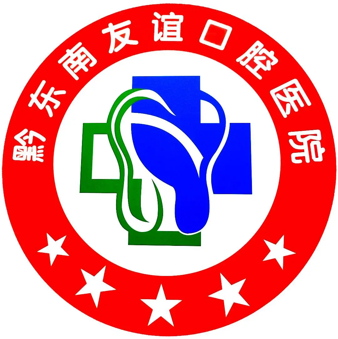 吴治海