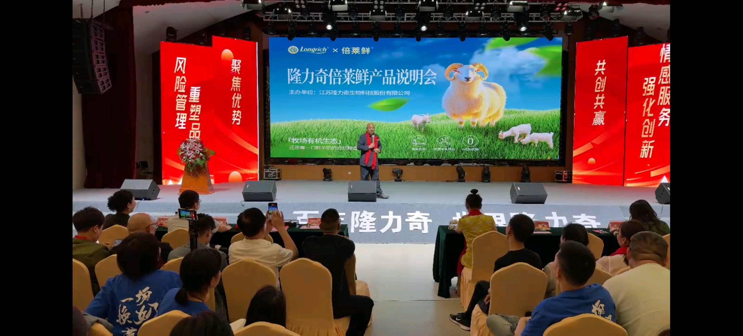 李向阳找合伙人