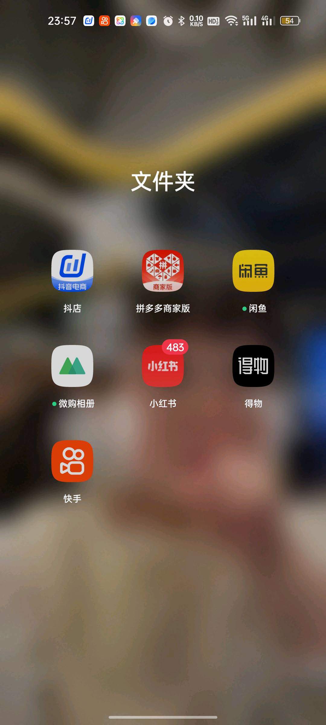 白先生品牌货源河北工厂 鞋服潮牌 支持一件代发 批发 期待合作