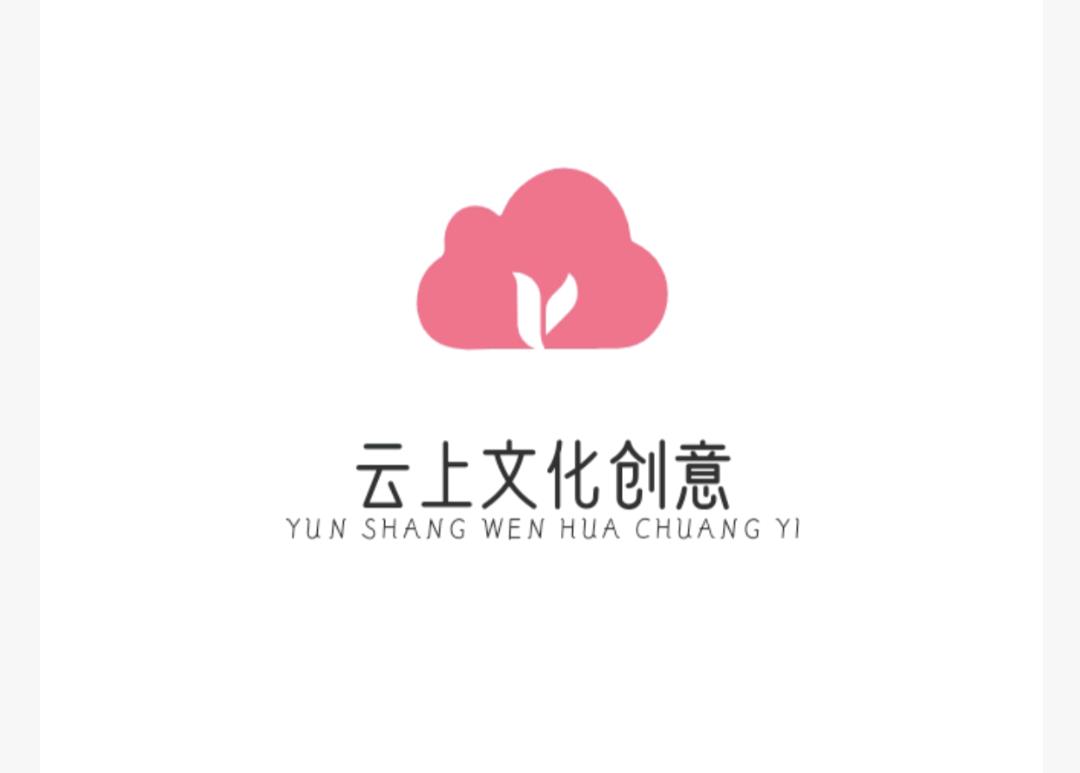 万先生