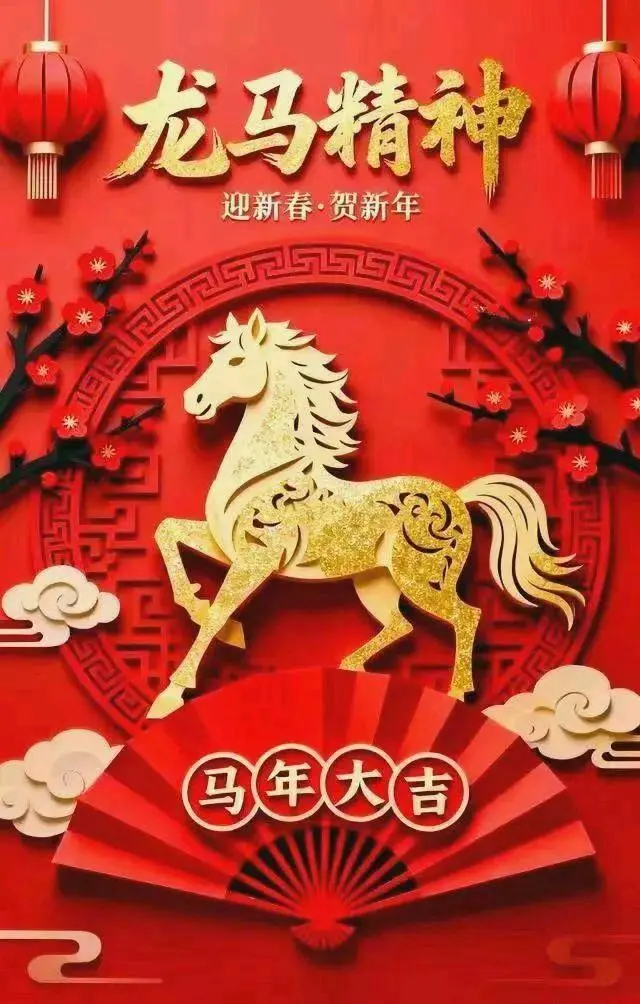 u客直谈实名认证胡先生