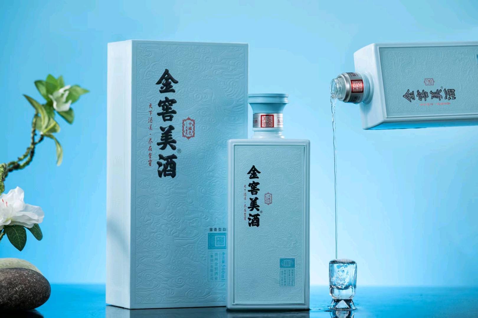 李先生品牌货源