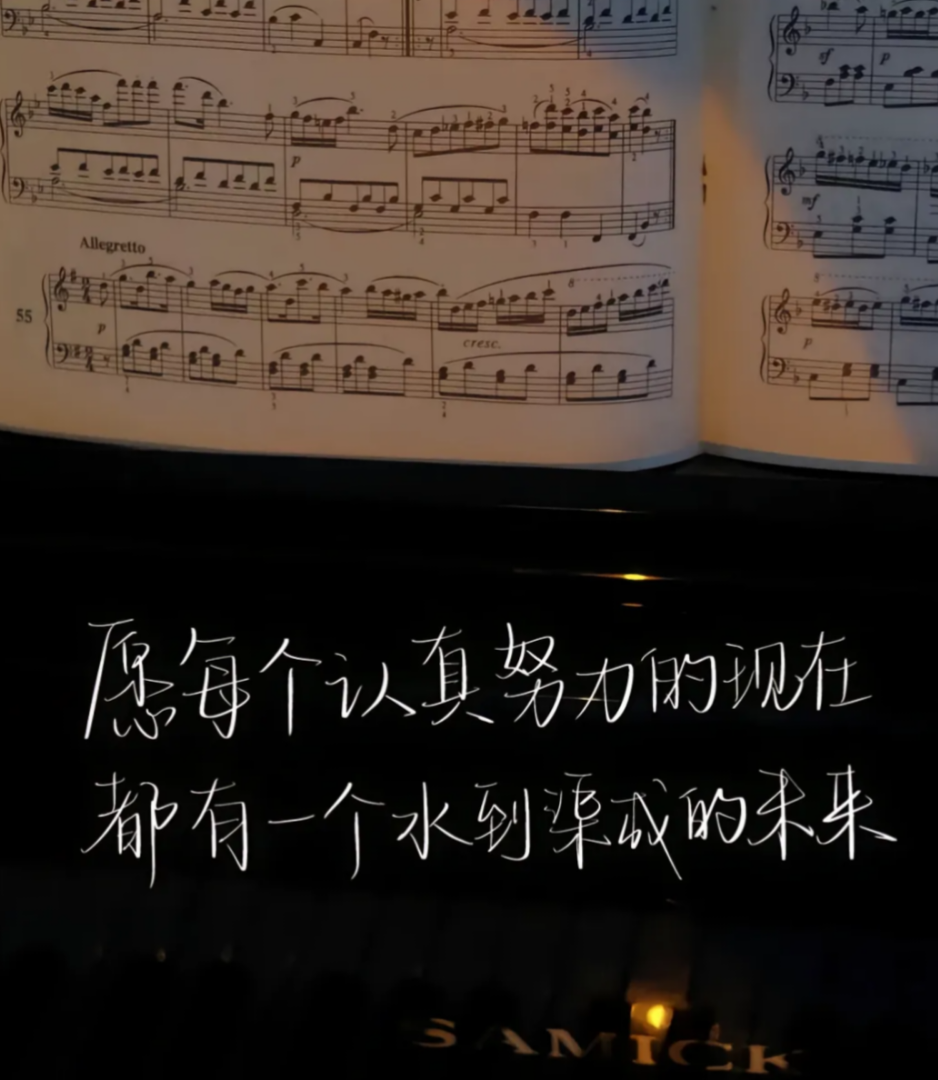 刘先生找合伙人新正版火爆打米游戏，收益当天可见，随时提现，不掉装备没有任何套路