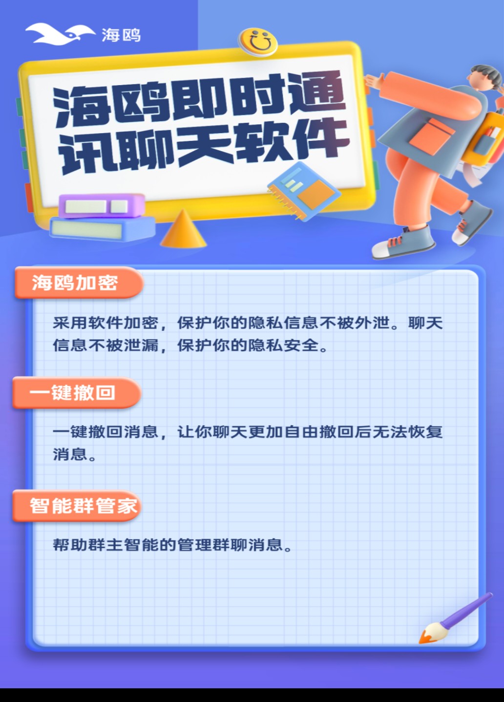 赵先生其他供需手机看广告赚米，有手机就能做没有限制，24小时都可以做
