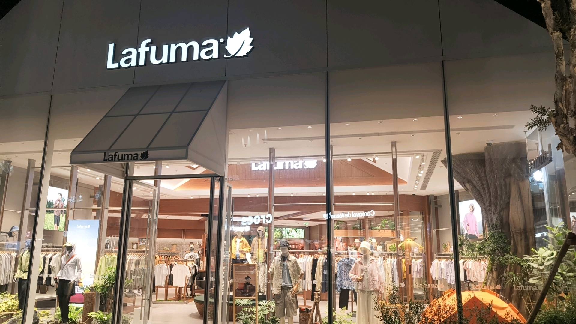 肖大朗专业广告制作安装团队，30人经验丰富，寻求珠三角连锁品牌供应商合作