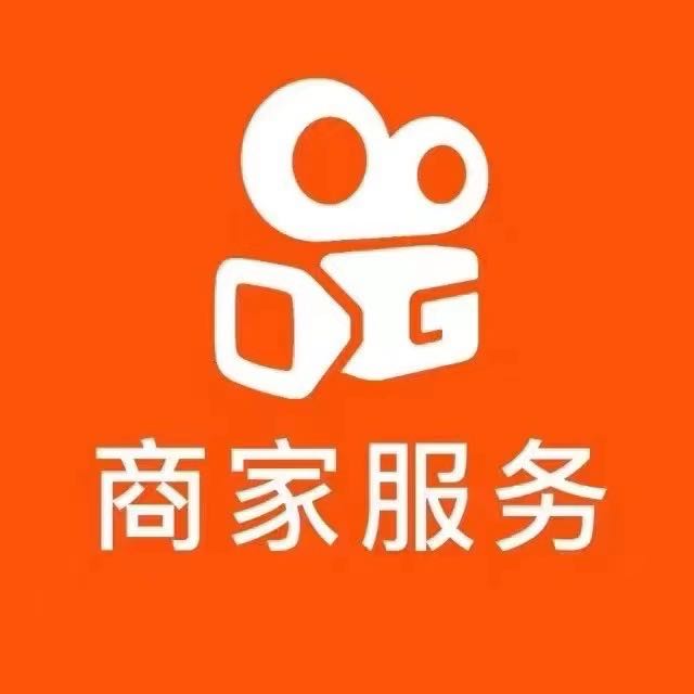 王先生其他供需快手服务号开通260/单，正规mcn机构通道