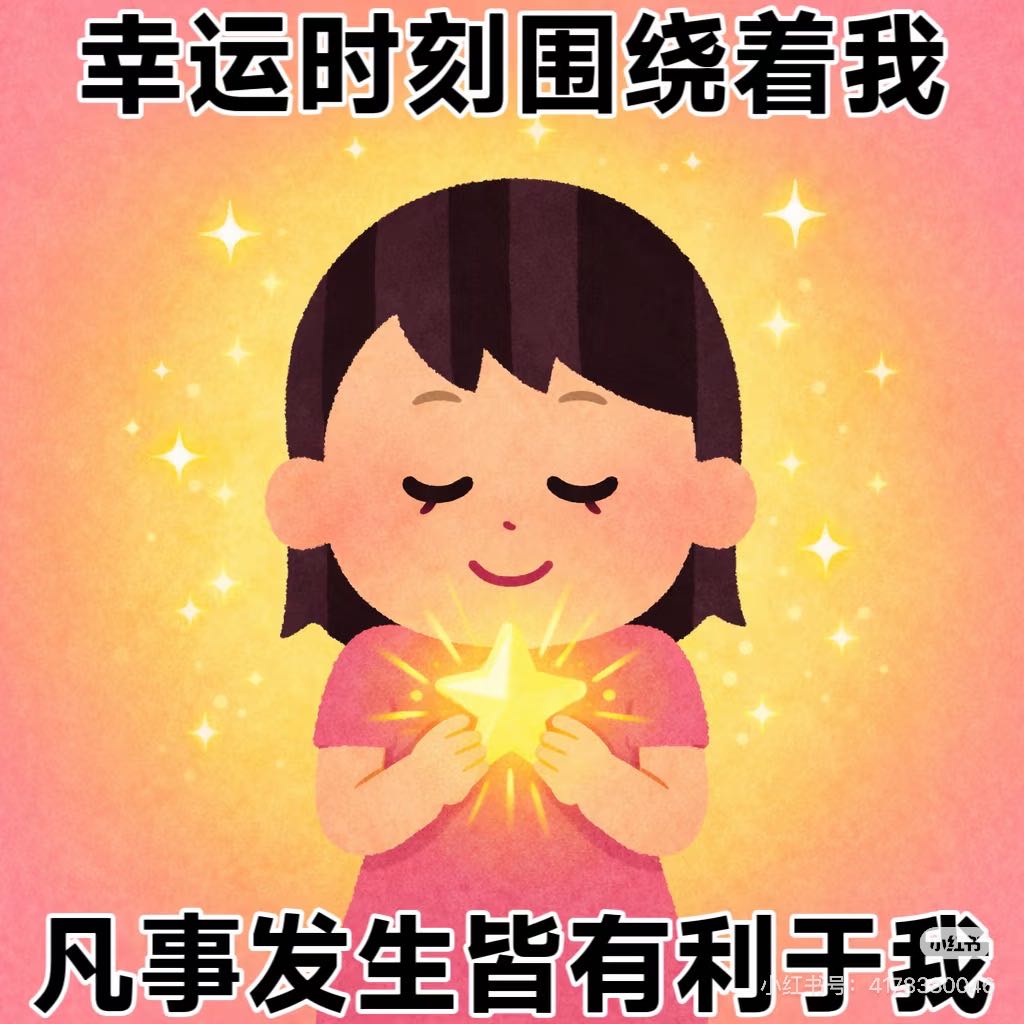 曾文红找合伙人游戏搬砖合作，低投入高回报新服，技术支持稳定收益