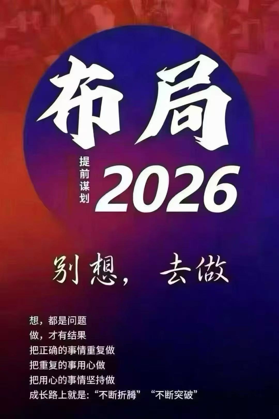 王先生找合伙人抖音买单收款码+抖音随心团+京东外卖+微信支付宝招募全域服务商