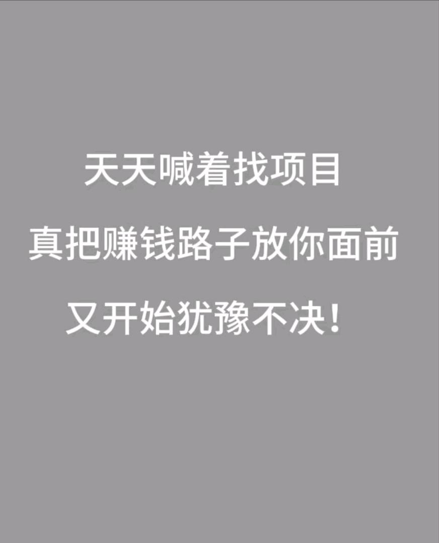 刘承宇找合伙人潮玩拉布布盲盒合作*