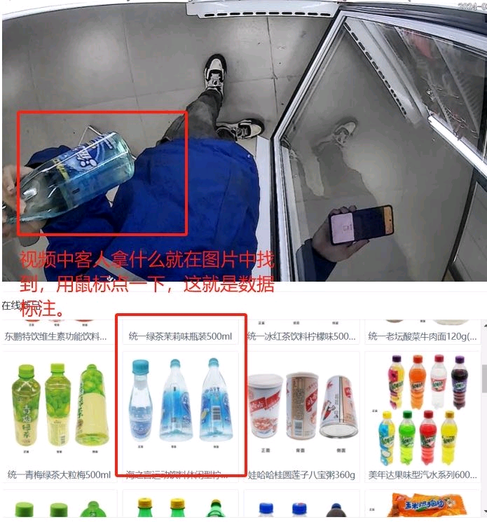 韩先生其他供需